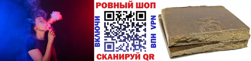 Альфа ПВП Чайковский