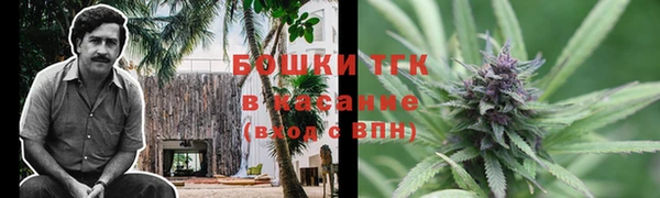 jwh Верхнеуральск