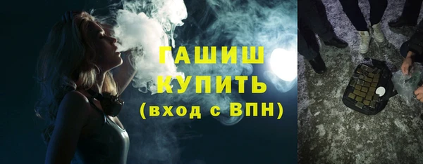 PSILOCYBIN Верея