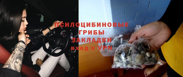 jwh Верхнеуральск