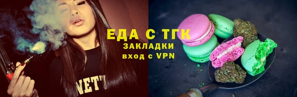PSILOCYBIN Верея