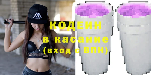 PSILOCYBIN Верея