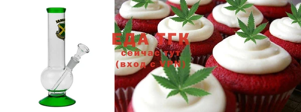 прущая мука Бронницы