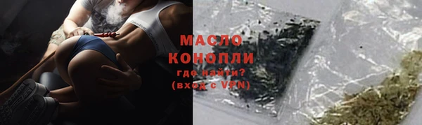 jwh Верхнеуральск