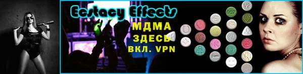 jwh Верхнеуральск