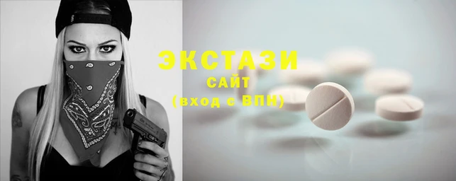 jwh Верхнеуральск