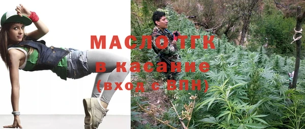 PSILOCYBIN Верея