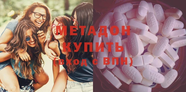 jwh Верхнеуральск