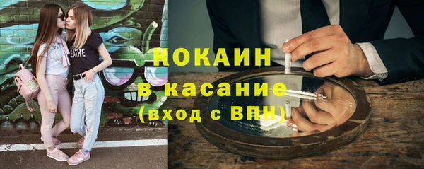 jwh Верхнеуральск