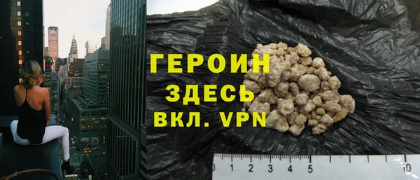 PSILOCYBIN Верея