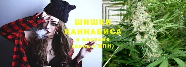альфа пвп Верхний Тагил