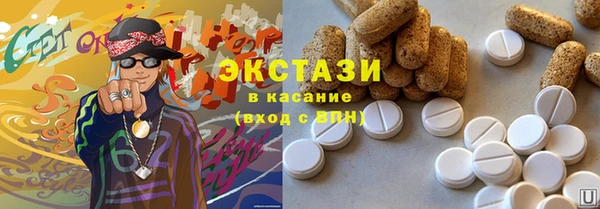 jwh Верхнеуральск
