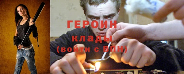 jwh Верхнеуральск