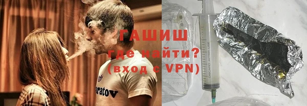 альфа пвп Верхний Тагил
