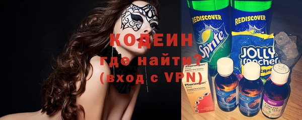 PSILOCYBIN Верея