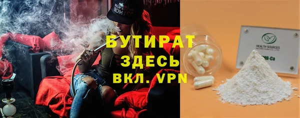 jwh Верхнеуральск