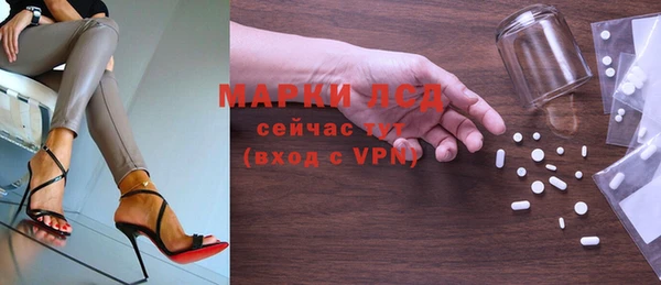 jwh Верхнеуральск
