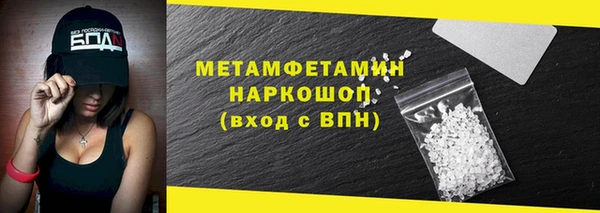 jwh Верхнеуральск