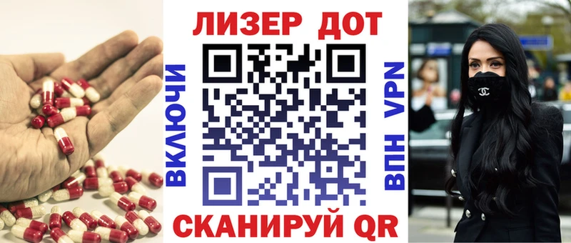 цена наркотик  Чайковский  blacksprut ссылки  Лсд 25 экстази ecstasy 