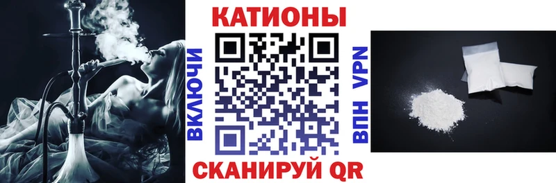 это телеграм  где продают   Чайковский  Меф VHQ  ссылка на мегу рабочий сайт 