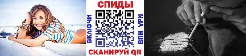 Первитин кристалл Чайковский