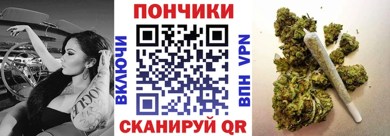 Канабис MAZAR где найти Чайковский